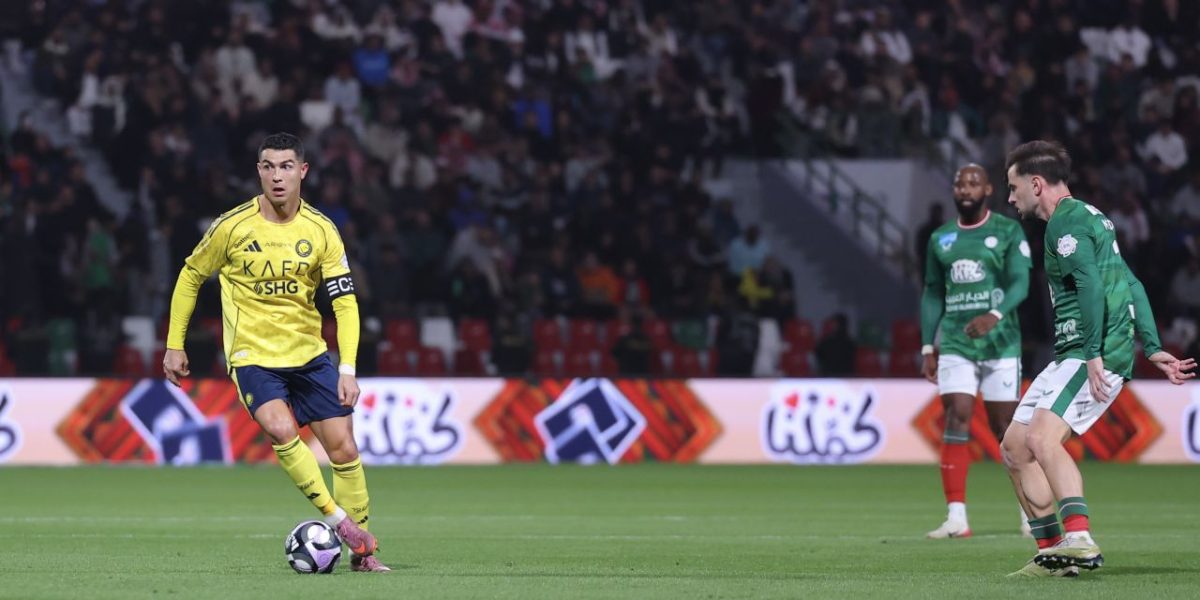ronaldo-al-nassr-2025.jpg - StiriFresh