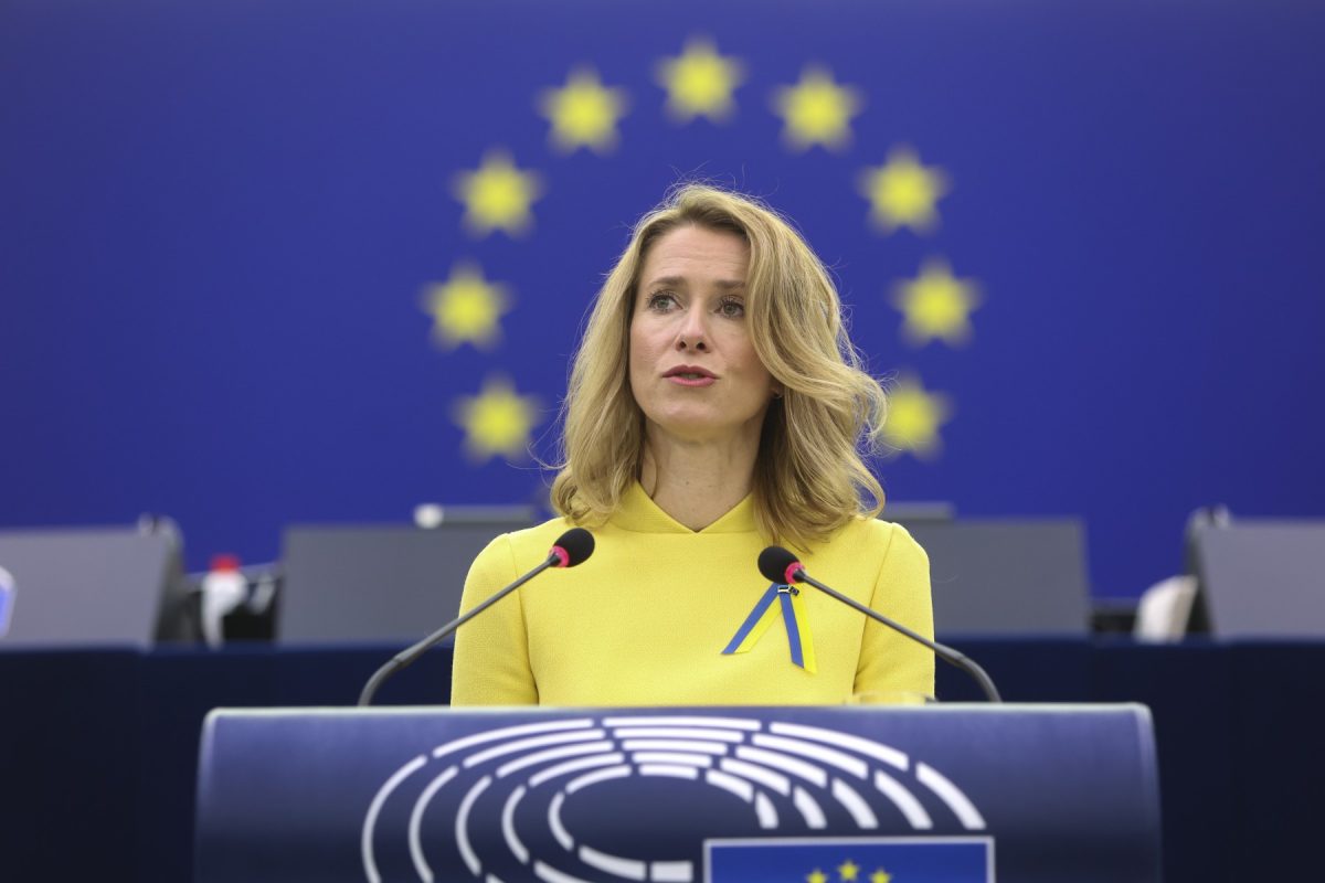 Infrastructura critică din UE, vulnerabilități crescute după incidentul din Marea Baltică Un avertisment serios privind starea infrastructurii critice a Uniunii Europene a fost lansat recent de către Kaja Kallas, înaltul reprezentant al UE pentru afaceri externe și politică de securitate