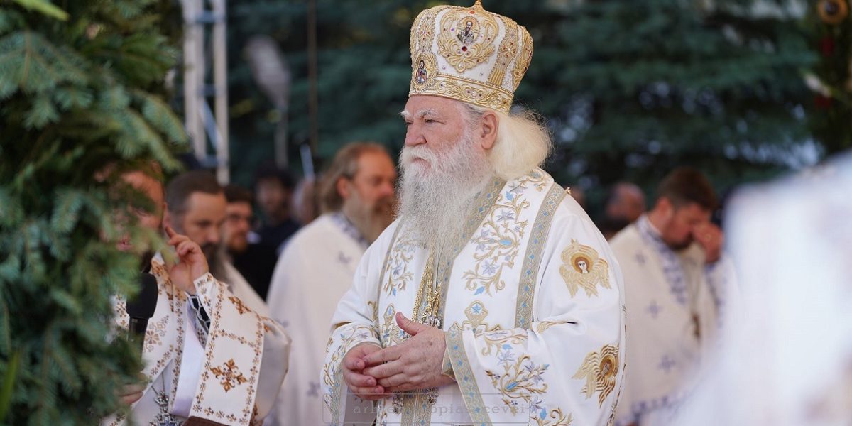 arhiepiscop.jpg - StiriFresh