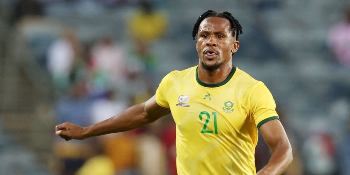 ngezana-1.jpg - StiriFresh