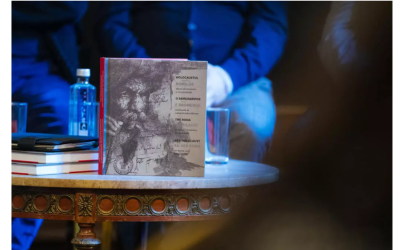 ICR-LONDRA.png - StiriFresh