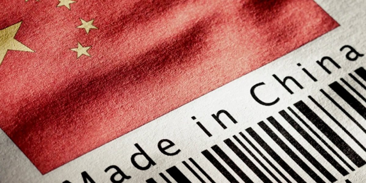 made-in-china.jpg - StiriFresh