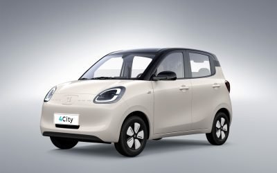 Allview devine un competitor serios în segmentul mobilității urbane cu lansarea modelului 4City, o alternativă practică, dar sigură pentru deplasările zilnice în orașe