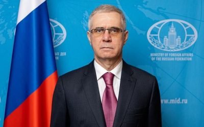 Ambasadorul Rusiei la București avertizează asupra „adevăratei ameninţări” pentru România: NATO După un an tensionat pe scena geopolitică europeană, în contextul crizei din Ucraina și a creșterii prezenței militare a NATO în regiune, ambasadorul Rusiei la București a lansat recent o declarație care readuce în sfârșit în discuție temerile vechi și persistente ale Rusiei cu privire la extinderea Alianței Nord-Atlantice în apropierea granițelor sale