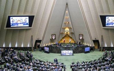 Iranul: Negocierile cu SUA, semne de progres. Ce urmează în dosar?