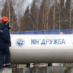 Petrolul rusesc curge din nou spre Ungaria săptămâna viitoare, anunță Peter Magyar