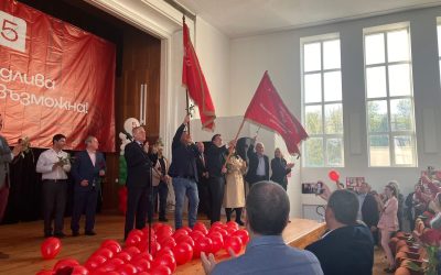 Moștenirea Partidului Comunist, EȘEC TOTAL: Socialiștii BULGARI, excluşi din Parlament