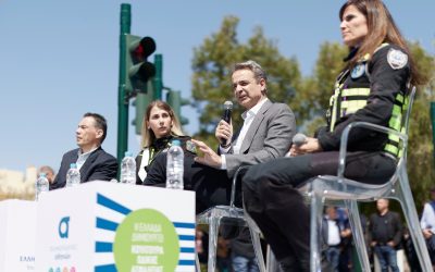 Premierul Greciei anunță introducerea camerelor de supraveghere rutieră și aplicarea strictă a legilor Premierul Verii Kyriakos Mitsotakis a anunțat că în curând vor fi operaționale noi sisteme de supraveghere rutieră în Grecia, un pas important pentru creșterea siguranței pe șoselele țării