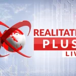 CNA învins la București: Realitatea Plus, suspendată. Decizia nu e definitivă