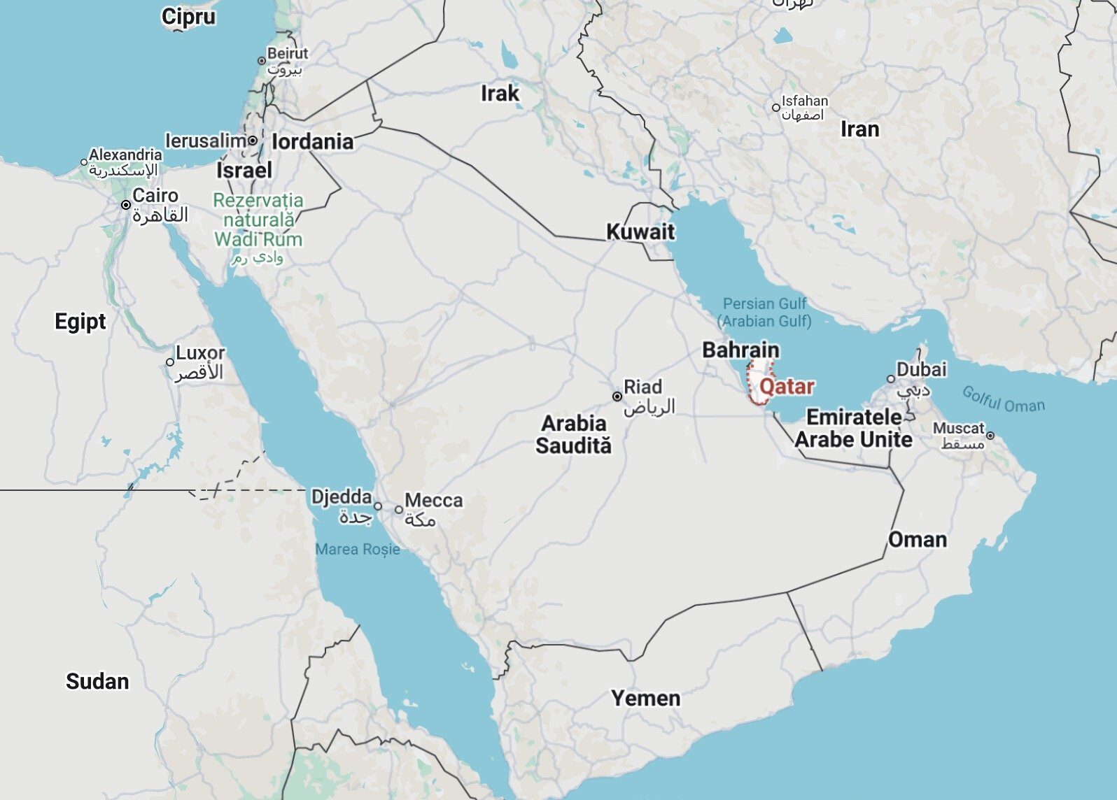Qatar: reluare TOTALĂ a navigației maritime, anunțul strategic