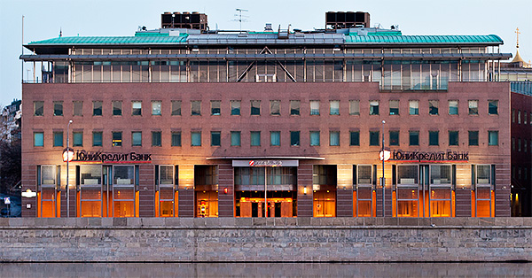 UniCredit respinge categoric: Nu pleacă din Rusia