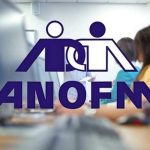 Guvernul trimite tineri la muncă: ANOFM caută 275.000 de români inactivi