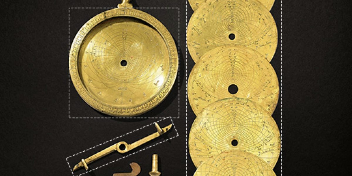 Supercomputerul din secolul XVII, la licitație la Londra: Ce-l face special