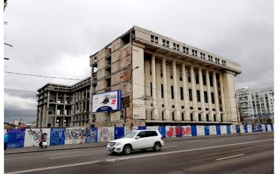 Victorie RASUNĂTOARE: România scapă de 400 milioane euro în procesul Casa Radio