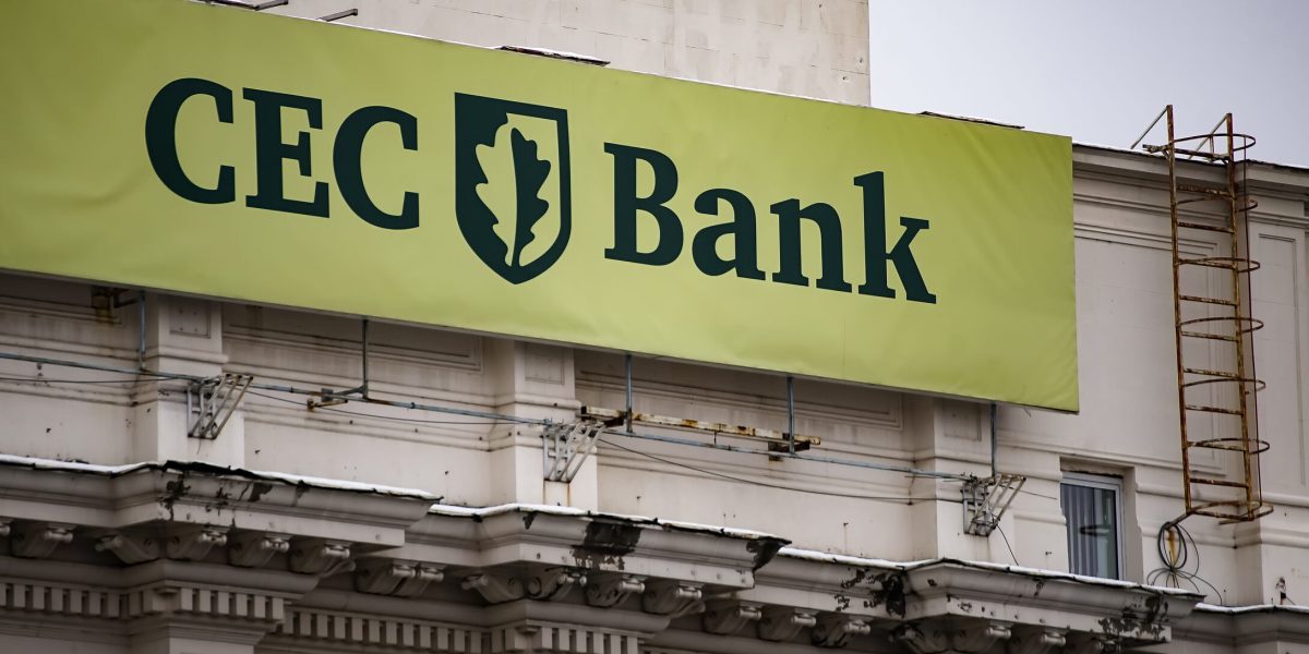 Exclusiv: Cum au fugit băncile private din România, lăsând CEC-ul să salveze agricultura!