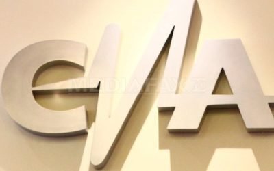 Reevaluarea situației amenzilor neplătite ale Realitatea Plus în fața CNA Forul audiovizual și-a concentrat atenția în ultima ședință publică asupra situației amenzilor neplătite de către postul de televiziune Realitatea Plus, care se află în centrul unui scandal administrativ