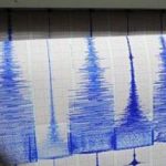 Cutremur slab, de 3,3 grade, în județul Buzău, duminică