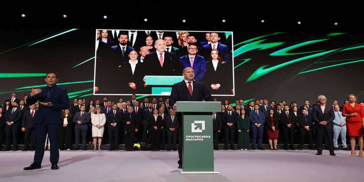 Bulgaria votează: Al optulea Parlament în 5 ani, un nou capitol politic