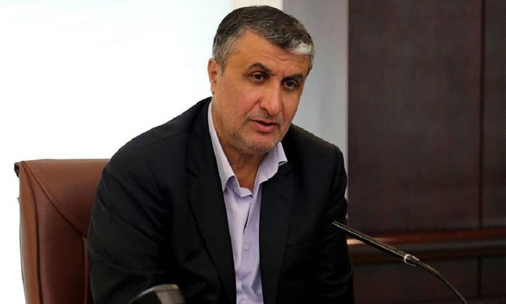 Șeful Organizației iraniene pentru energie atomică, MOHAMMAD Eslami, a exclus, joi, orice restricții la programul de îmbogățire a uraniului