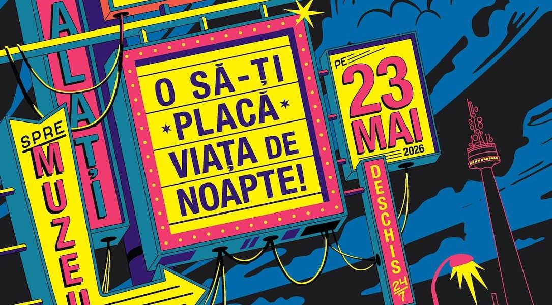 Galați, gazda ediției speciale a Nopții Muzeelor în România