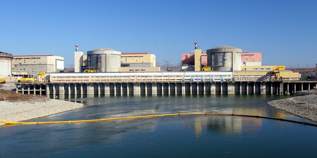 Nuclearelectrica și Universitatea Valahia lansează masterat în industria nucleară