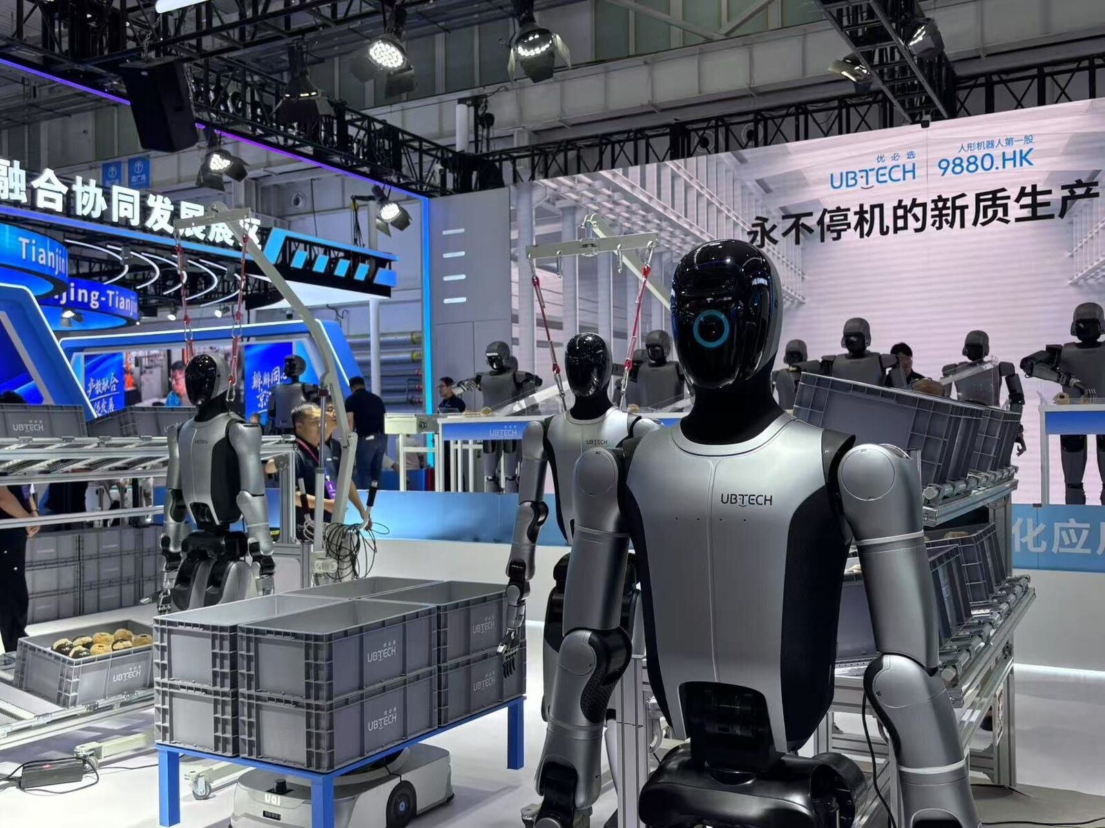 UBTECH, compania chineză listată la bursa din Hong Kong, a anunțat o ofertă salarială ce vizează atragerea unui expert de nivel înalt în domeniul roboticii