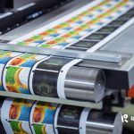 Rottaprint investește 5 milioane € în 2026: producție crescută și tehnologii noi