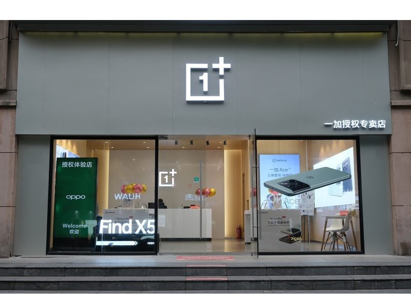 OnePlus pleacă din Europa și America de Nord
