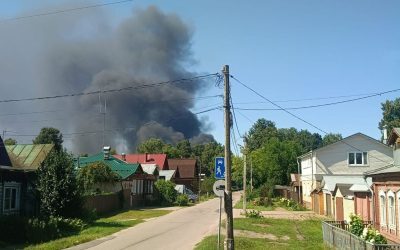 Ucraina a atacat Moscova: Peste 400 de drone, majoritatea doborâte
