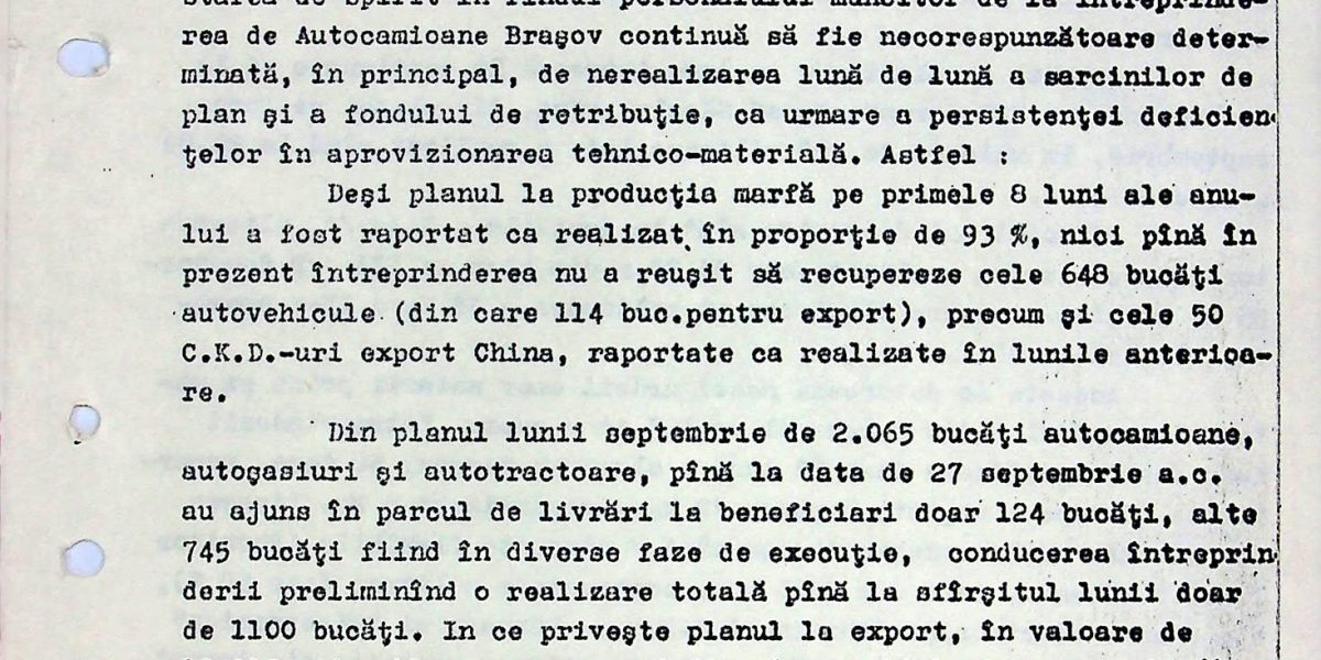 CNSAS: Industria comunistă, dezvăluită falsă și plină de pierderi