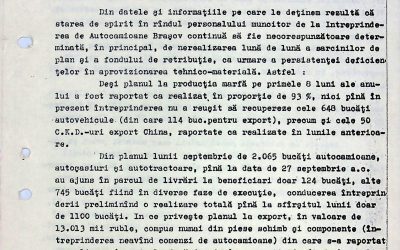 CNSAS: Industria comunistă, dezvăluită falsă și plină de pierderi