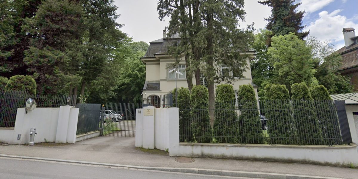 Incendiu la Ambasada României din Berna, atac intenționat