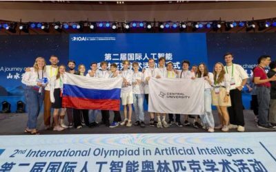 Rusia, triplu campioană AI. Șapte medalii de AUR la Olimpiada Internațională