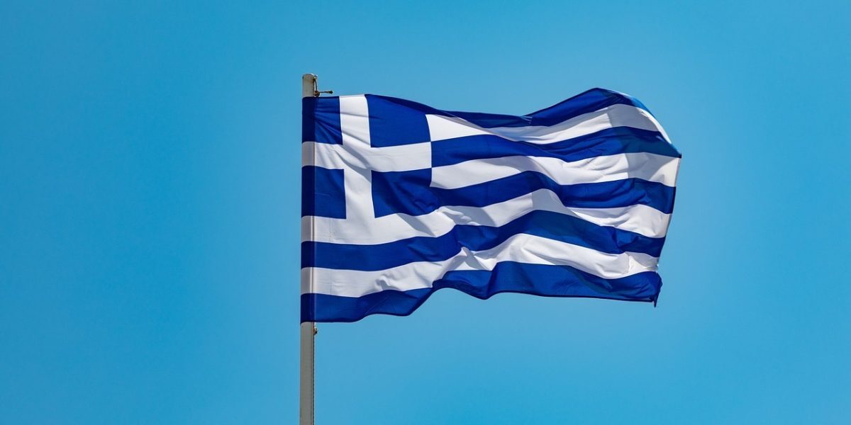 Grecia: Salarii, pensii și impozite cresc / Cost de 2,2 miliarde €