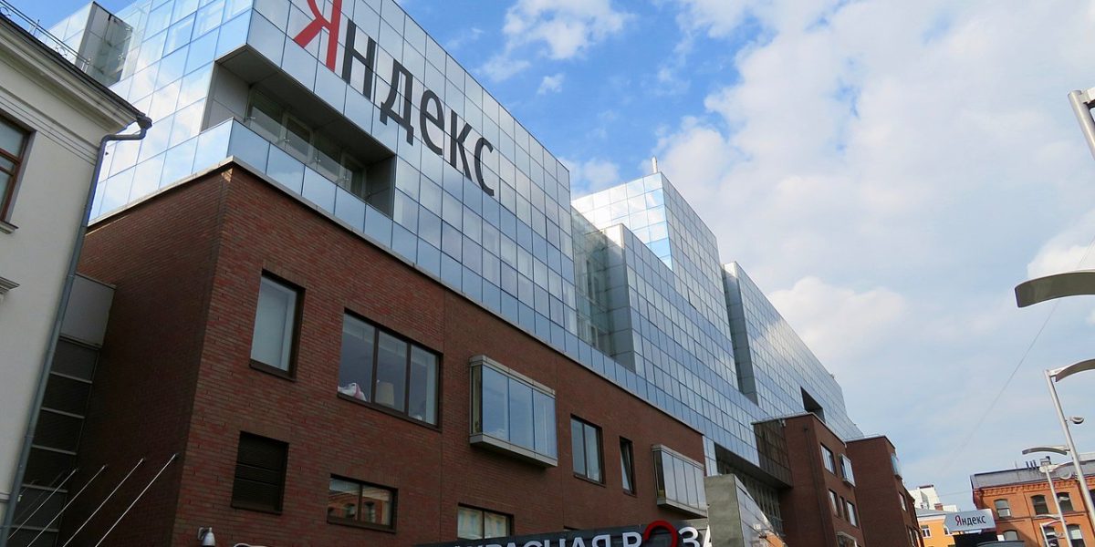 Rusia sub asalt: Noi atacuri cu drone asupra Yandex, explozii